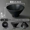 Xiangyuan Louça de Melamina Tigela para Macarrão Comercial Imitação de Porcelana Japonesa Sopa de Macarrão Sopa de Macarrão Picante Quente Sopa de Macarrão de Arroz Tigela para Macarrão Especial para Restaurante de Macarrão