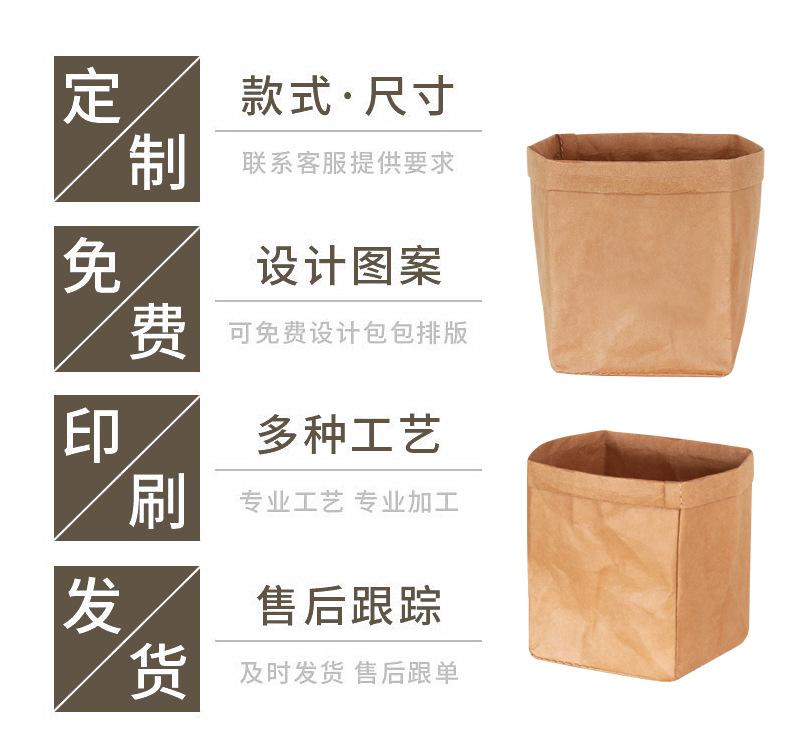 详情_11.jpg