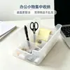 Caja de Almacenamiento de Escritorio Frosted de Gama Alta con Compartimentos para Cinturón Cosméticos Organizador Caja de Almacenamiento para Cinturón de Hombre Transparente
