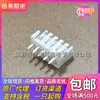 Nuevo inserto de conector de clavija para placa de circuito impreso de 5 pines B2541BW-5P P = 2.54MM conector blanco