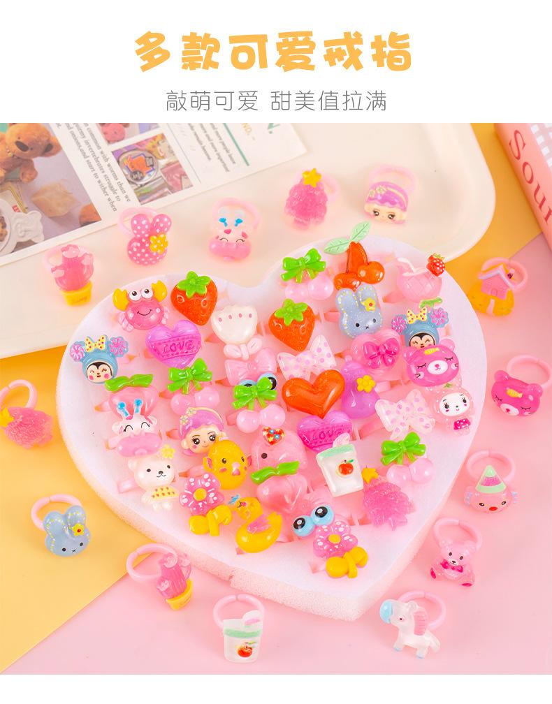 儿童戒指_03.jpg?x-oss-process=image/format,png