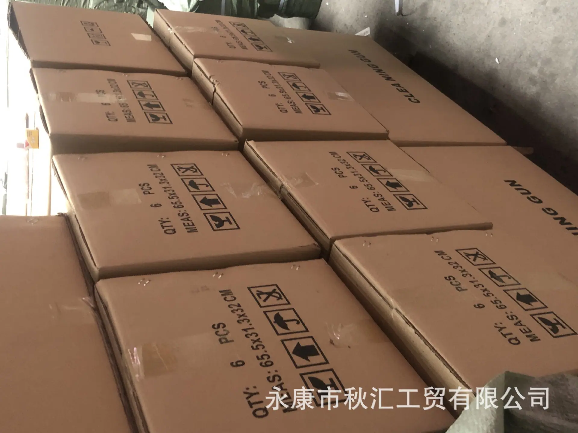 包装1
