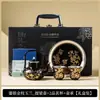 Conjunto de Chá Kung Fu Estilo Chinês Prata Dourada, Conjunto de Caixa de Presente de Bule e Xícaras de Chá Dourado Osmanthus de Luxo Leve para Idosos