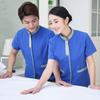 Hotel Limpieza de Hotel Tías Ropa de Trabajo Uniformes de Manga Corta de Talla Grande para Hombres y Mujeres Ropa de Trabajo de Limpieza de Habitaciones de Hotel Ropa de Verano