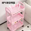 Estante de Almacenamiento de Dopamina Móvil Sala de Estar Dormitorio Estante de Almacenamiento de Snacks Hogar Dormitorio Multicapa Carrito Pequeño de Pie