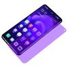 Adecuado para Vivos50 Película Templada Anti-Luz Violeta X300 Y500I Película para Teléfono Móvil Anti-Luz Azul T5X Y78 Protección Ocular Iqoo15