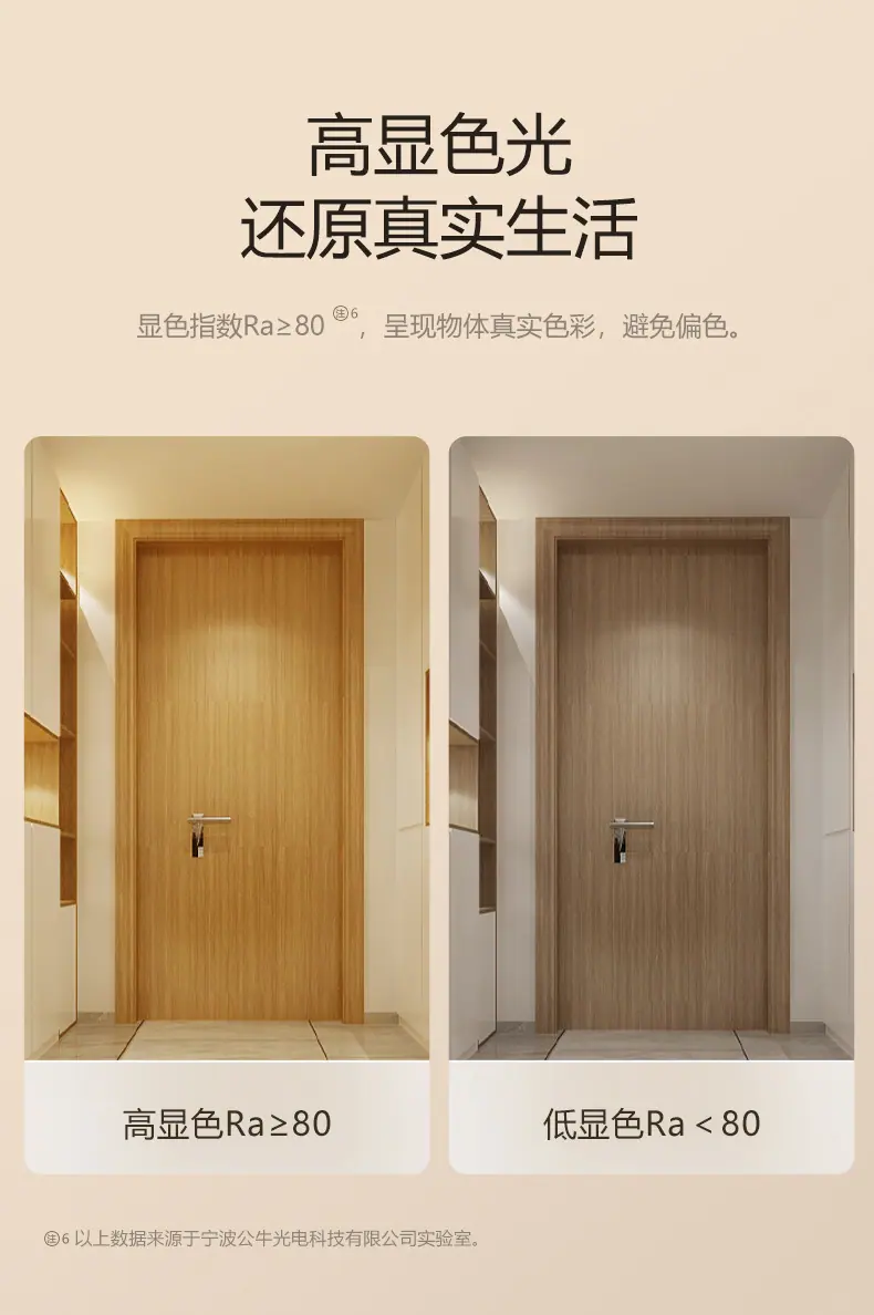 详情-09.jpg