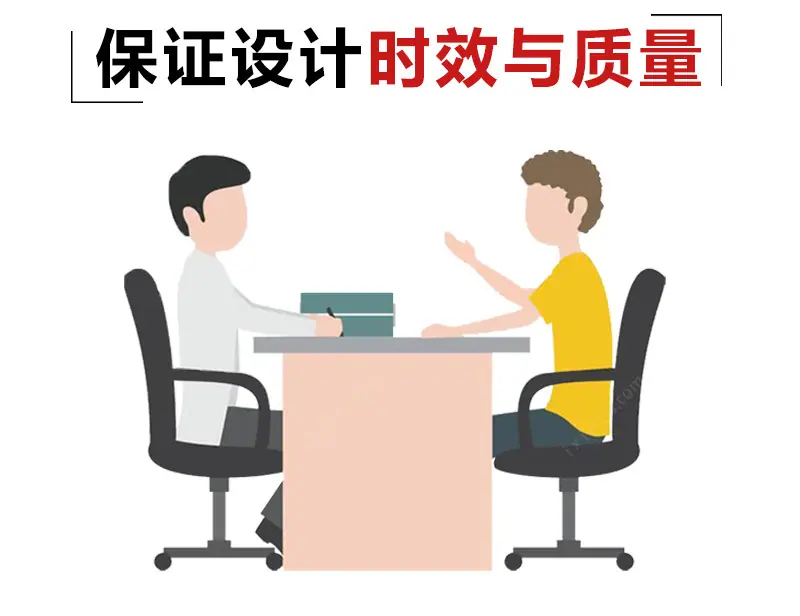 详情页抽屉纸盒_03