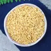 Avena de Calidad Premium 2025 Nueva Cosecha Cultivada en Granja Arroz Integral Granos Integrales Germen de Arroz Granos de Avena Crudos Granos Integrales Saludables