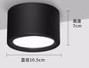 Foco empotrable LED de 3,5" para techo, redondo, ultrafino, sin apertura, para uso comercial en salas de estar y hogares.