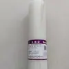 Membrana Impermeabilizante de Poliolefina Termoplástica Membrana Impermeabilizante Tpo Polímero Resistente a Perforaciones Material Impermeabilizante para Techos