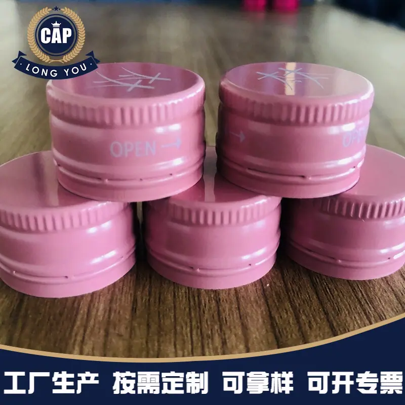 主图优化-锐飞商品_20221227145657