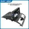 Adequado para Honda Accord 2005-2007 Moldura de Navegação de Controle Central Tela Grande Android Moldura Versátil Painel de Áudio