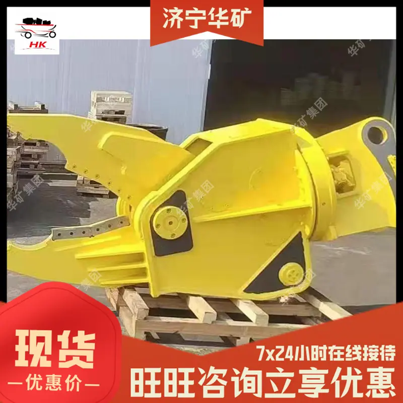 1083d1955e9f32a243a0731772256c