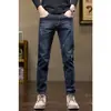 Moda Masculina Nueva Primavera 2026 Tendencia Negocios Corte Slim Recto Jeans