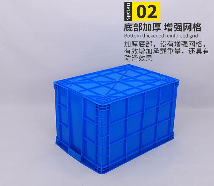 绿色周转箱加厚绿色周转箱深注塑箱HDPE聚乙烯材料