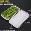 Bandejas Desechables para Alimentos Frescos Cajas de Embalaje para Frutas de Supermercado Bandejas Rectangulares de Plástico para Embalaje de Alimentos y Verduras Al Por Mayor