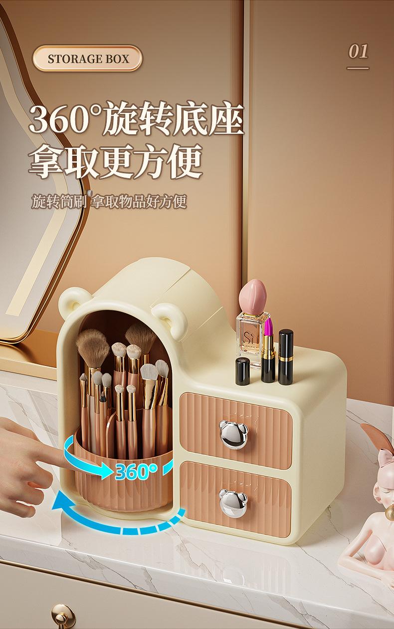 描述_03.jpg