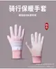 Guantes de equitación cálidos a prueba de viento y frío para otoño e invierno, para estudiantes, deportes al aire libre, forrados de forro polar, impermeables, para hombre y mujer, con pantalla táctil