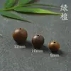 Madera de Melocotón Natural Cuentas Sueltas Pulsera DIY Cuentas de Rosario Cuentas de Madera Pulsera de Cuentas Redondas Material de Cuentas de Madera Lote Suelto