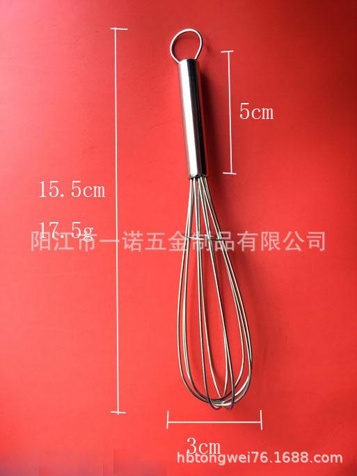 打蛋器DSC01490尺寸管径9mm，线径1mm，挡片外径2