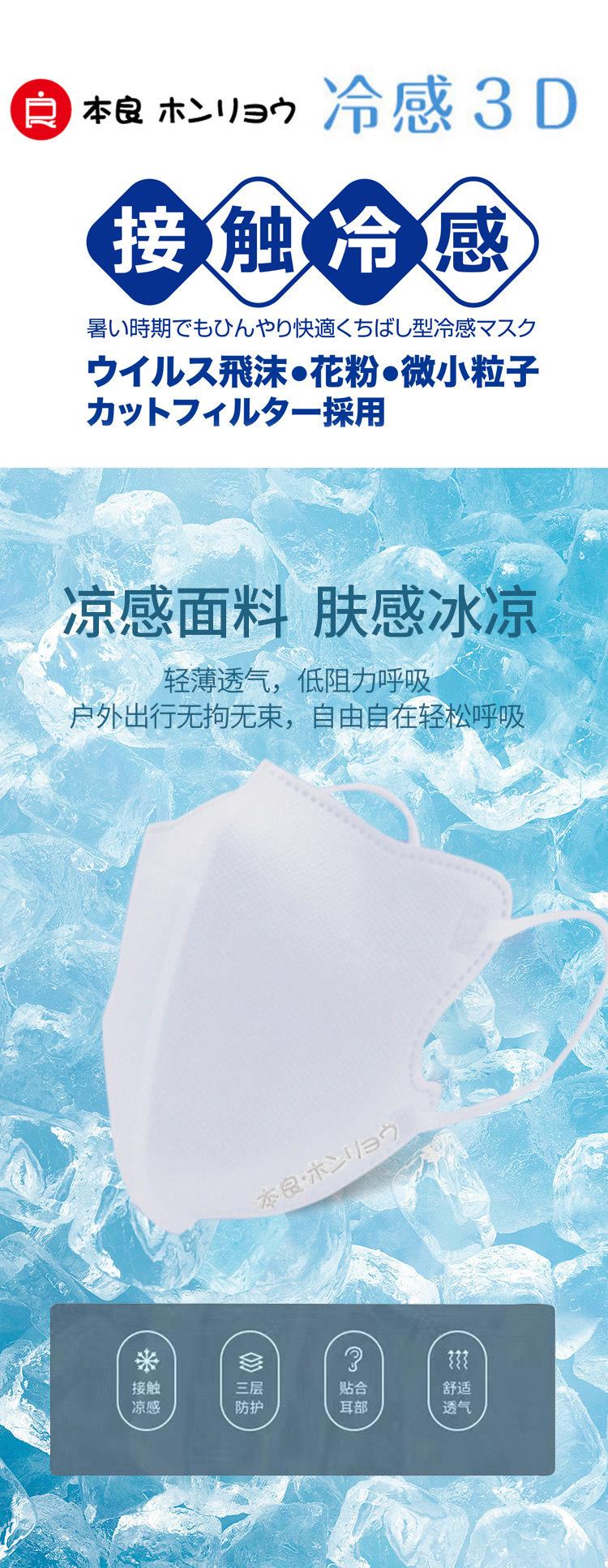 详情图片0.jpg