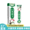 Ventas Directas desde la Fuente, Dropshipping, Artículos de Distribución Populares, Venta al por Mayor, Rey de Hongos de Yunnan Yipin Miaoyi