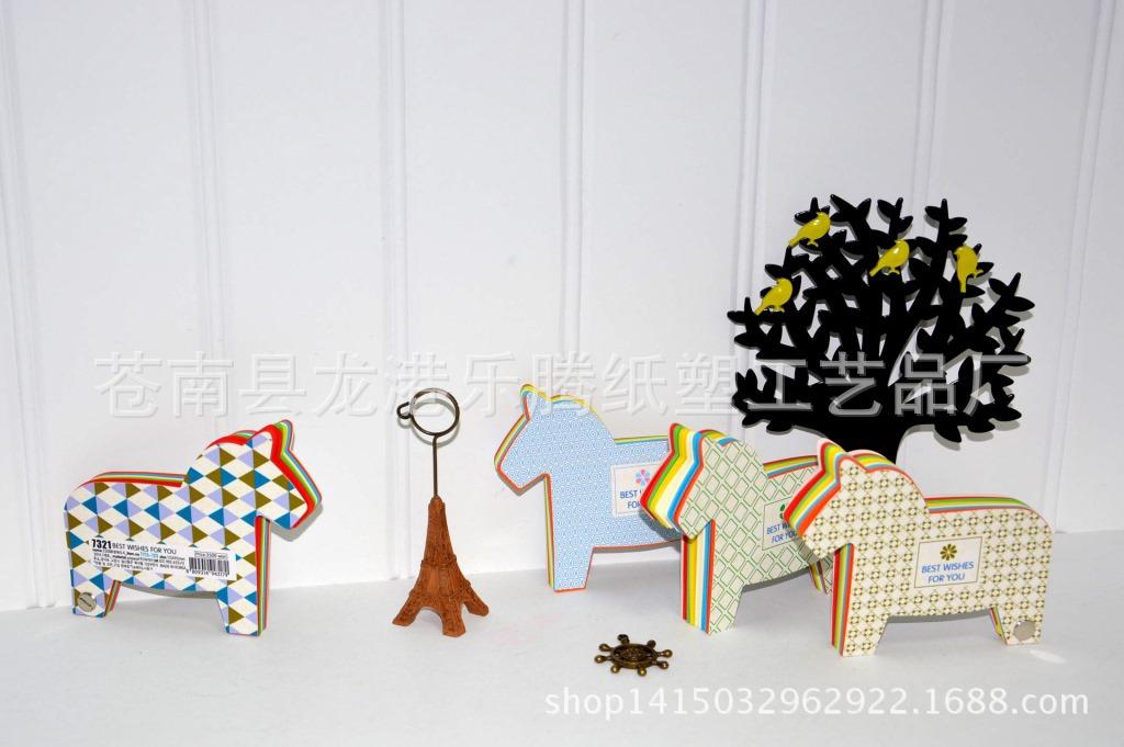 1119122773_1918706316