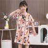 Pijama coreano de verano nuevo de algodón nube de manga corta para niñas, camisón fino de dibujos animados lindo, ropa de casa para niños, falda