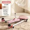 Entrenador de Estiramiento de Piernas para Splits, Flexibilidad y Embellecimiento de Piernas Equipo de Fitness Yoga Venta al por Mayor