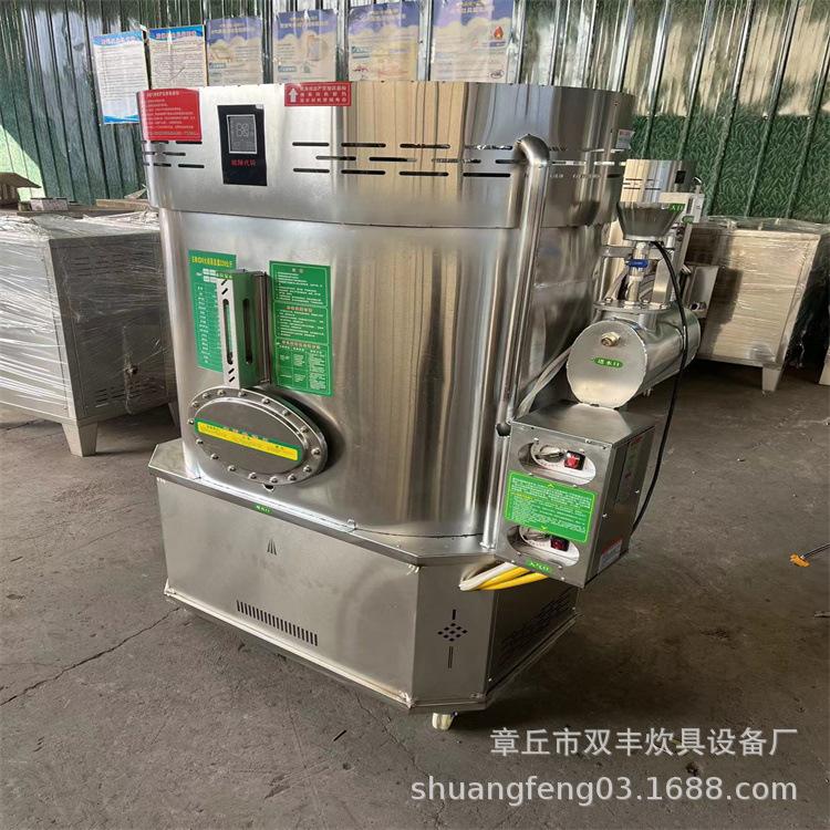 mmexport1708579493824