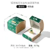 Caja de joyería estilo chino de flor de ciruelo, caja de embalaje de joyería con etiqueta dorada, caja para pulseras, caja para anillos, caja para colgantes, caja de almacenamiento para joyería de cadena larga
