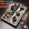 Oferta Especial Juego de Bandeja de Té de Madera, Juego Completo de Té Kung Fu para Oficina y Hogar, Mesa de Té Pequeña Sencilla, Bandeja de Fila Recta de Lujo Ligero
