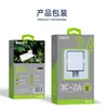 Certificación 3C cargador 2A traje cabezal de carga para teléfono móvil enchufe adaptador de corriente cabezal de carga rápida para teléfono móvil