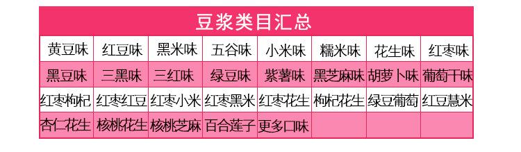 定_09.jpg