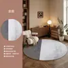 Tapete para cadeira de balanço de quarto, tapete de alta qualidade ao lado da cama, cadeira de penteadeira, sofá preguiçoso, mesa de centro, tapete redondo para sala de estar