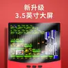 Console de Jogo Portátil Popular Q9 Transfronteiriço 500-em-1 Clássico Retrô Nostálgico Batalha para Dois Jogadores Pode Ser Conectado à TV