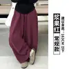 Pantalones de pierna ancha a cuadros retro rojos para mujer, nuevo estilo coreano de otoño, pantalones a cuadros rectos holgados y casuales para paseos tranquilos
