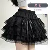 ¡Muy favorecedor! Falda de ballet de verano con volantes, de encaje, de cintura alta, adelgazante, en capas, falda corta para mujeres petite
