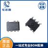 Weimeng Me8115Fd7G Chip Adaptador Cargador Dip-7 Carga Rápida PD 18W Control Principal
