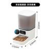 Nuevo comedero automático transfronterizo de 6L para perros de gran capacidad con monitoreo en tiempo real Bluetooth mascota inteligente máquina para alimentar comida para gatos