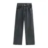Jeans de Pierna Ancha de Tiro Alto Estilo Vibe Adelgazantes para Mujer, Corte Holgado, Petite, Nuevo Estilo Coreano, Pantalones Rectos Versátiles de Caída Suelta hasta el Suelo
