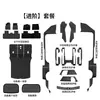 Adecuado para Accesorios de Tesla, Juego Completo de Versión Mejorada Modelo 3/Y Paquete de Regalo Premium, Accesorios Interiores Modificados y Artículos Geniales