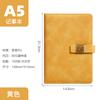 Cuaderno A5 Ultrafino Negocios Retro Simple Estilo Ins Diario Estudiante Universitario Bloc de Notas Engrosado B5 Oficina