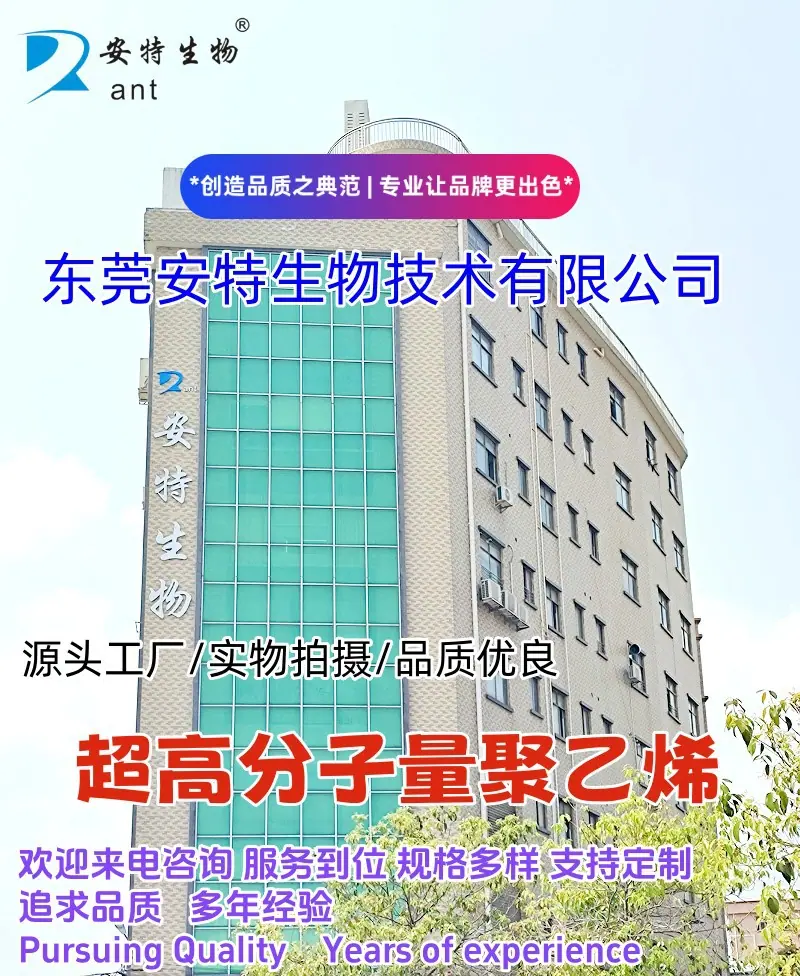 公司大楼3