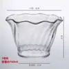 Taza de Helado Elegante Anticaída de Acrílico, Taza de Helado, Taza de Bola de Nieve, Taza Transparente para Postre, Vaso de Plástico para Malteada, Taza de Fruta