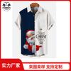 Camisas Hawaianas de Fiesta para Hombre con Estampado Digital Navideño, Manga Corta, Cuello de Solapa, Botones, Poliéster, Personalizadas de Fábrica