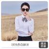 Camisa de Manga Larga Recepción Mismo Estilo Camarero Ropa de Trabajo Nueva Formal de Negocios Corta Banco Hombres y Mujeres Cuello Blanco Algodón
