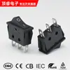 Interruptor Kcd3 Preto Formato de Barco Dois Pinos Duas Velocidades Impresso Interruptor Basculante Formato de Barco 2 Pinos 2 Velocidades Fogão Elétrico