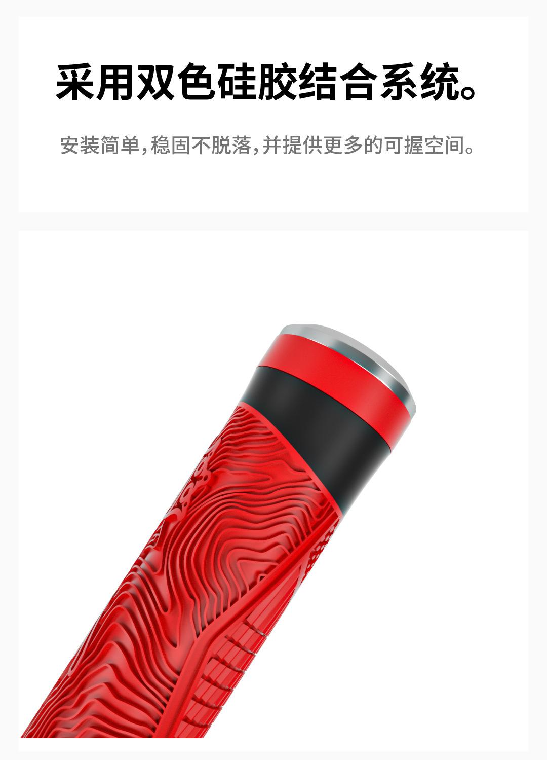 把套详情页 - 副本-04.jpg